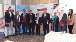 بالصور...برعاية شركة جــت ’ملتقى السياحة والسفر الأول’ يناقش اوراق عمل للنهوض بالقطاع