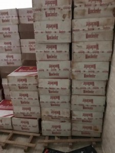 ضبط 12 ألف و500 "كروز" دخان مهرب واسلحة في سحاب