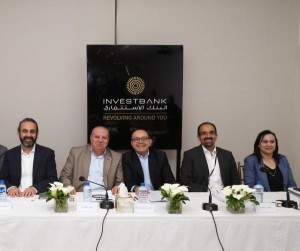 البنك الاستثماري يحقق (16) مليون ارباح ويوزع 11% من رأسماله ارباحا نقدية على المساهمين