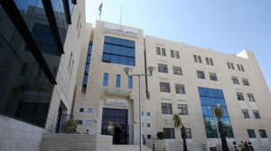 توقيف خمسة أشخاص بتهمة جناية استثمار الوظيفة من سلطة العقبة