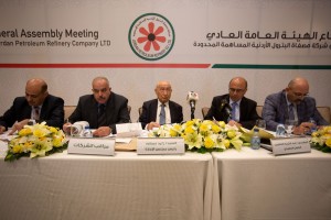 مصفاة البترول الاردنيّة" توزع 25 % من راس المال المدفوع على المساهمين