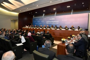 بنك الإسكان يعقد الاجتماع السنوي للهيئة العامة للمساهمين