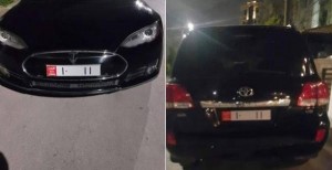 هيئة الاستثمار توضح حول النمرة الحكومية لسيارتي الوزير شحادة