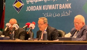 “الأردني الكويتيّ” يوزع 20 % أرباح نقدية على المساهمين