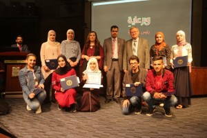 جامعة البترا تخصص الدورة الثامن من مسابقة محمود السمرة لاستذكار مناقبه