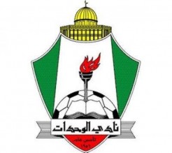 الحوامدة رئيساً لنادي الوحدات