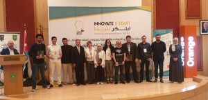 Orange الأردن تدعم مسابقة "ابتكر لتبدأ 2019" في الجامعة الأردنية