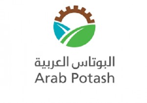 البوتاس نموذج يحتذى