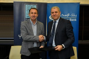 بنك الإسكان وتكية أم علي يجددان اتفاقية التعاون المشترك بينهما