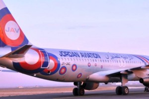 الاردنية للطيران تعلن اطلاق برنامجها المكثف في المسؤولية المجتمعية خلال شهر رمضان