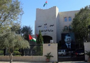 تحديد مدة تأشيرة العلاج في المملكة بـ ٣ أشهر وعدة سفرات أو ٦ أشهر حال وجود مراجعات