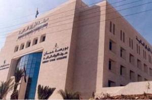 القضاة رئيساً لمجلس إدارة بورصة عمّان