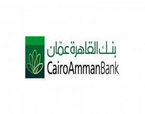 بنك القاهرة عمّان يُمدد ساعات عمله