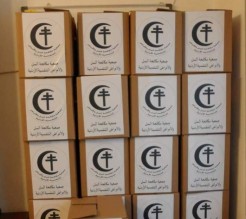 جمعية مكافحة السل توزع الطرود الغذائية على مرضى بمستشفى الامير الحسين بن عبدالله