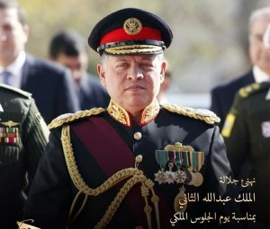 شركة الجسر العربي للملاحة تهنئ جلالة الملك بمناسبة العيد العشرين لجلوسه على العرش