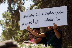 ذوو الطلبة الأردنيين في السودان يناشدون مجدداً