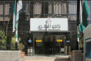 الجمارك توضح استجواب "جعفر"