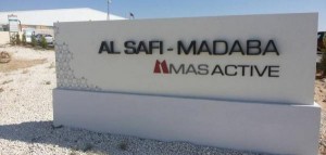 22 اصابة اثر تسرب مواد دخانية بمصنع في مادبا