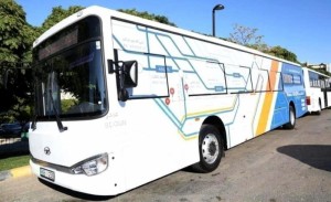 إعلان تفاصيل باص عمان غدا