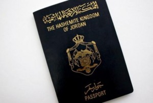 الاحوال المدنية تنفي وضع اي شروط جديدة تخص تجديد الجوازات الدائمة لحملتها المقيمين بفلسطين