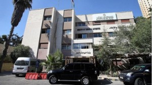 "السياحة" : تحذر المواطنين من المكاتب السياحية الوهمية وتتعهد بتعويض المتضررين