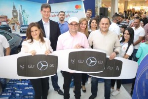 الاردني الكويتي يحتفل بتسليم 3 سيارات مرسيدس 2019 للرابحين