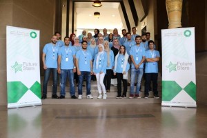 بنك صفوة الإسلامي يطلق برنامجا صيفيا للشباب