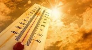 اجواء حارة حتى الجمعة