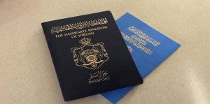 الحكومة تنفي منح جوازات سفر لفلسطينيين وسوريين وسودانيين ويمنيين