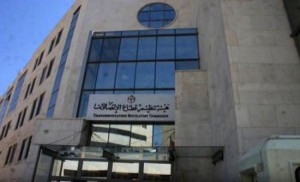 هيئة الاتصالات: نراجع ارتفاع أسعار الاشتراكات المدفوعة مسبقا