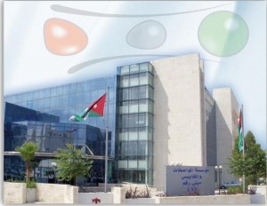 تعديلات تجيز بشروط التبرع بالمنتجات غير المطابقة للمواصفات