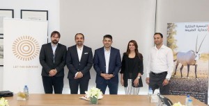 الاستثماري و"حماية الطبيعة" يعتزمان إنشاء أحد أطول المسارات الانزلاقية