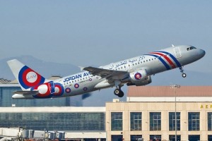 الاردنية للطيران تهني الطلبة الناجحين وتقدم عشرة تذاكر ذهابا واياب الى بيروت لاوائل المملكة