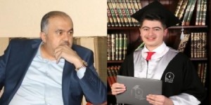 سلطان غازي عليان .. مبروك النجاح