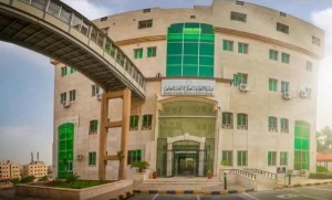 مسودة مشروع نظام ترخيص وانشاء الجامعات الخاصة