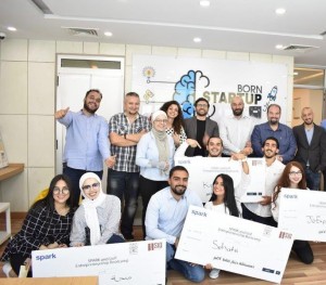 جامعة البترا تعلن نتائج مسابقة طلبتها لتطبيقات الخدمات الحكومية    