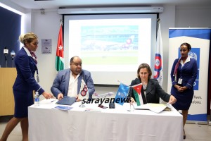الشركة الأردنية للطيران أول شركة طيران في الأردن تدعم و توقع مذكرة تفاهم مع برنامج الأمم المتحدة الإنمائي (UNDP) وتلتزم به