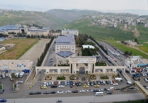 جامعة عمان الاهلية  تقر عطلة عيد الأضحى من السبت 10-8 إلى مساء السبت17-8