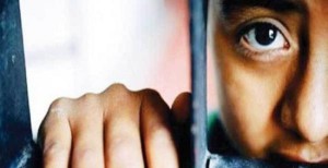 التنمية: للأحداث قضاء إجازة عيد الأضحى مع ذويهم