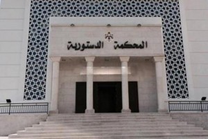 توضيح حول تجارة الوزراء الخاصة