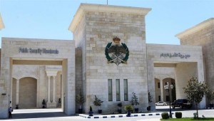 الأمن يوضح ملابسات تعرض سيدة للضرب من قبل زوجها