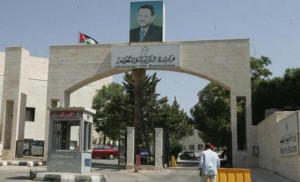 التربية: "الثقافة المالية" يدرس لأول مرة للصف الحادي عشر