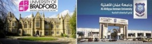        توقيع اتفاقية بين جامعة عمان الأهلية وجامعة برادفورد البريطانية