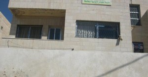 التربية: البحث عن بناء بديل لمدرسة نهاوند الأساسية في طبربور