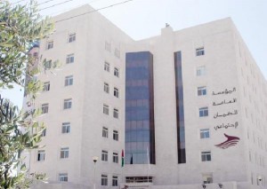 الضمان: 50 إلى 70 مليون دينار متوقع صرفهم للمؤمن عليهم خلال شهرين