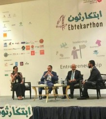 Orange الأردن ترعى منتدى "ابتكارثون" للسنة الثالثة