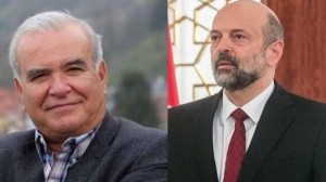 مشاورات بين الرزاز والمعاني حول مطلب المعلمين