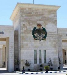 الامن العام .. تنقلات وتعيينات وإلحاقات لعدد من الضباط