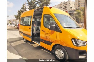 هيونداي والهالات المتطورة تطلقان خدمة النقل المدرسي