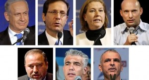 بدء انتخابات الكنيست